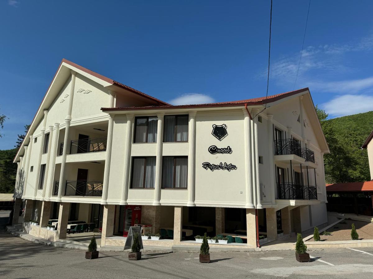 Hébergement Conacul Peștera Urșilor